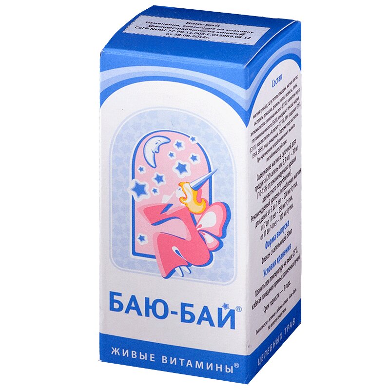Изображение товара Баю-Бай капли 50 мл - биодобавка с натуральными экстрактами для детей и взрослых