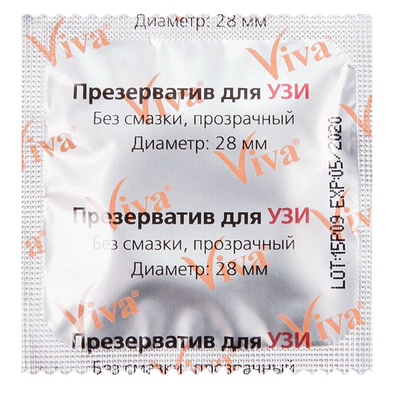 Вива Презерватив для узи 1 шт luxe condoms виброкольца luxe vibro ужас альпиниста презерватив