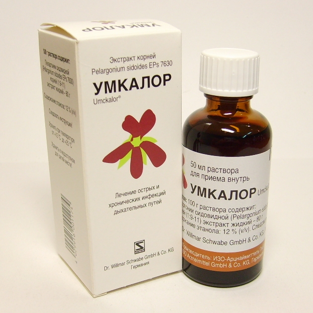 Изображение товара Умкалор раствор для приема внутренний 50 мл натуральный растительный препарат