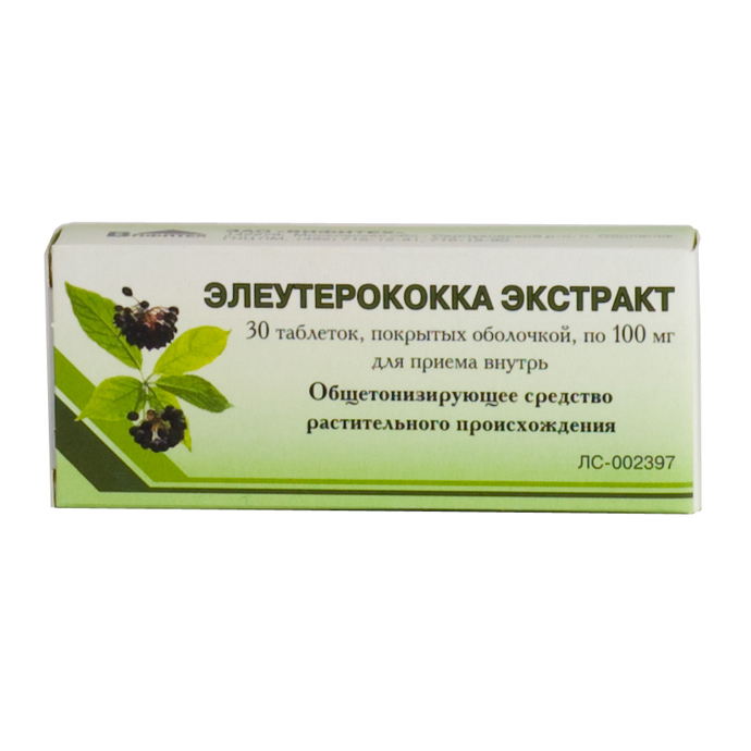 Изображение товара Элеутерококка экстракт таблетки 30 шт