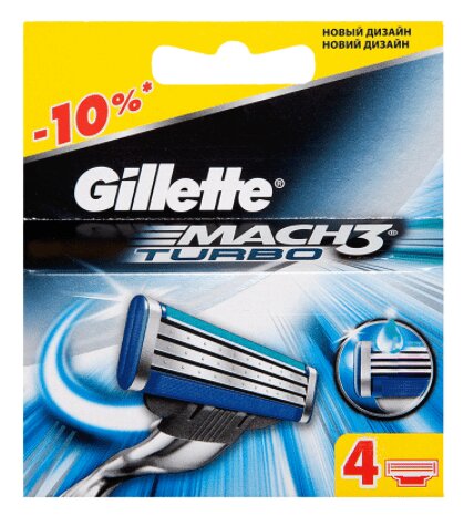 

Gillette Мак 3 Турбо Кассета для бритвенного станка 4 шт
