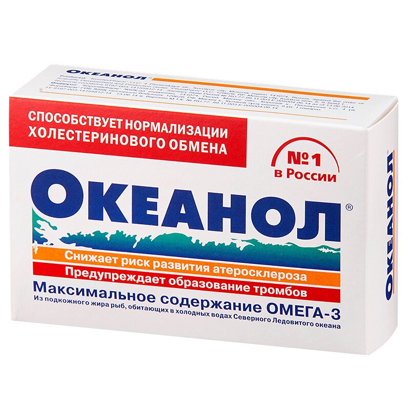 Изображение товара Океанол капсулы 30 шт