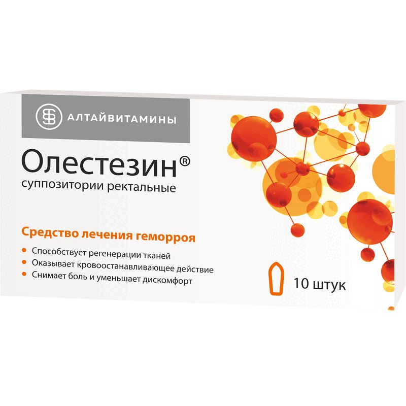 Изображение товара Олестезин суппозитории ректальные 10 шт для геморроя и трещин