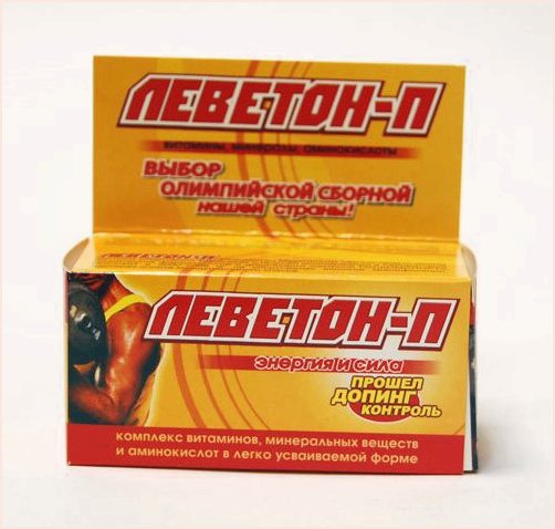 

Леветон П таб.60 шт