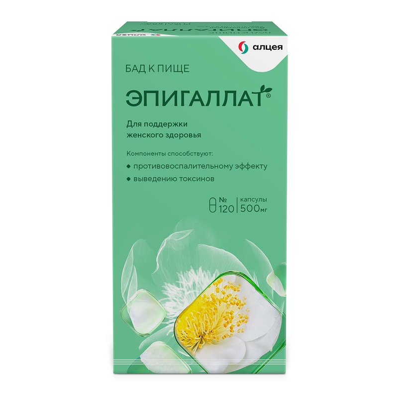 Изображение товара Эпигаллат капсулы 120 шт для женского здоровья