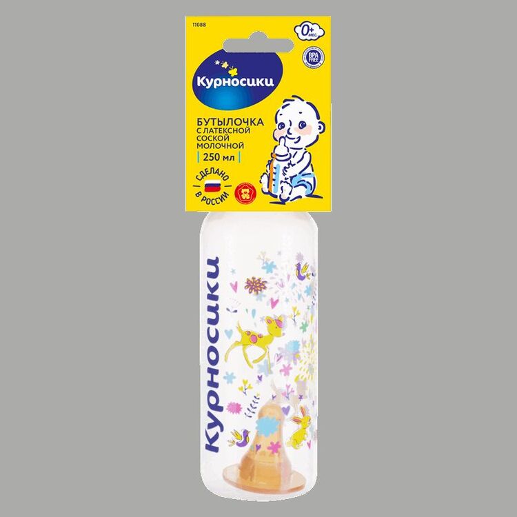 Курносики Бутылочка с латексной соской 250 мл. canpol pp easystart colourful animals бутылочка с широким горлышком антиколиковая 3 240 мл