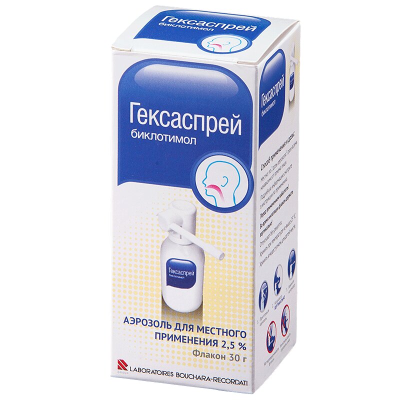 

Гексаспрей 2,5% аэрозоль для местного применения 30 г