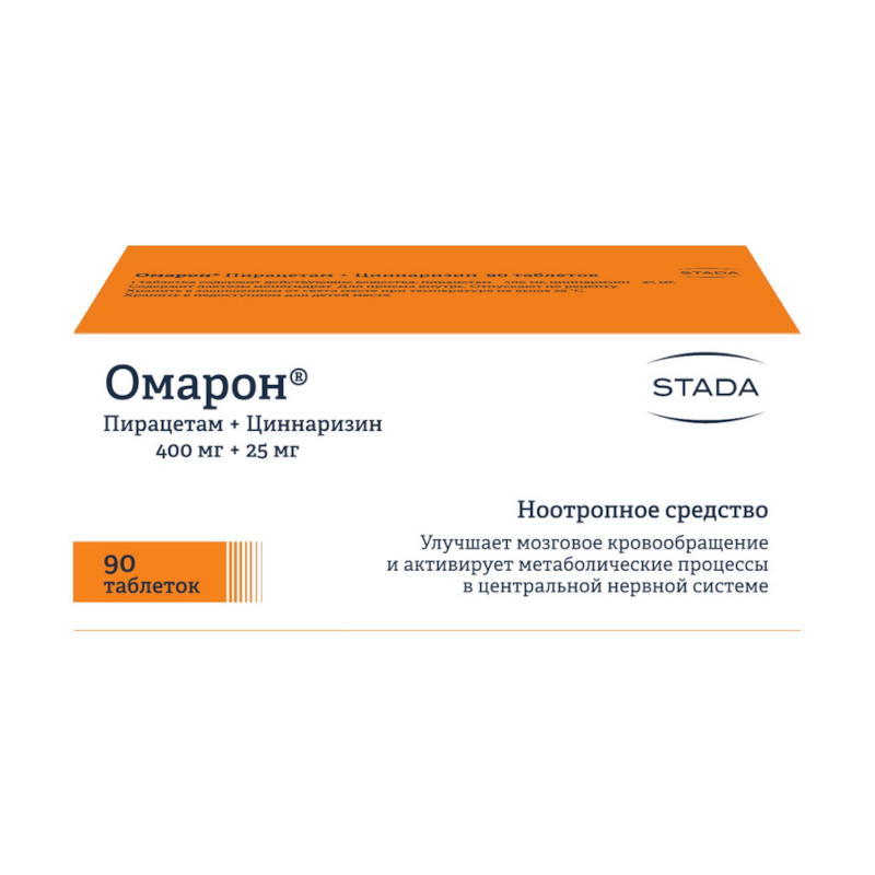 Изображение товара Омарон 400 мг+25 мг таблетки 90 шт для улучшения мозгового кровообращения