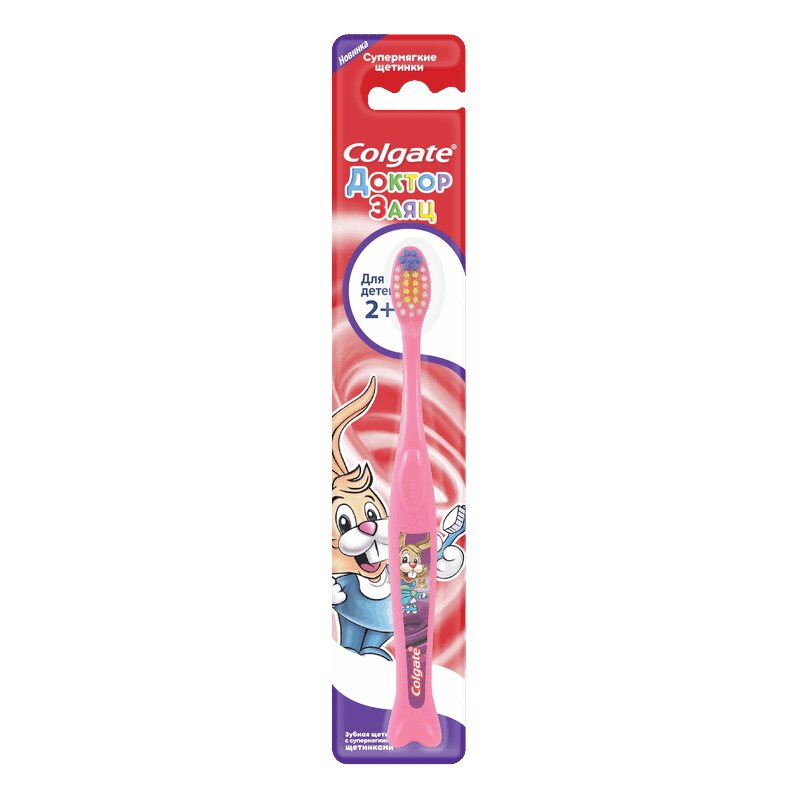 

Colgate Доктор Заяц Зубная щетка для детей 2+ Супермягкая щетина