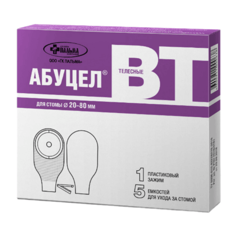 Изображение товара Калоприемник АБУЦЕЛ-ВТ полимерный самофиксирующийся 5 шт Россия