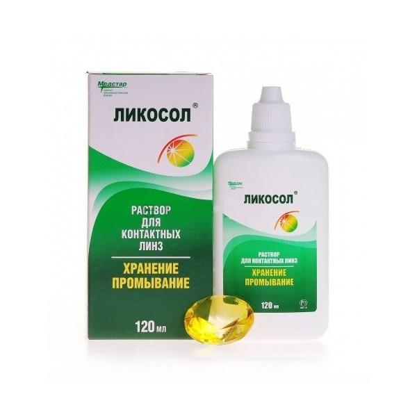 Изображение товара Раствор для контактных линз Ликосол 120 мл для ухода и очистки
