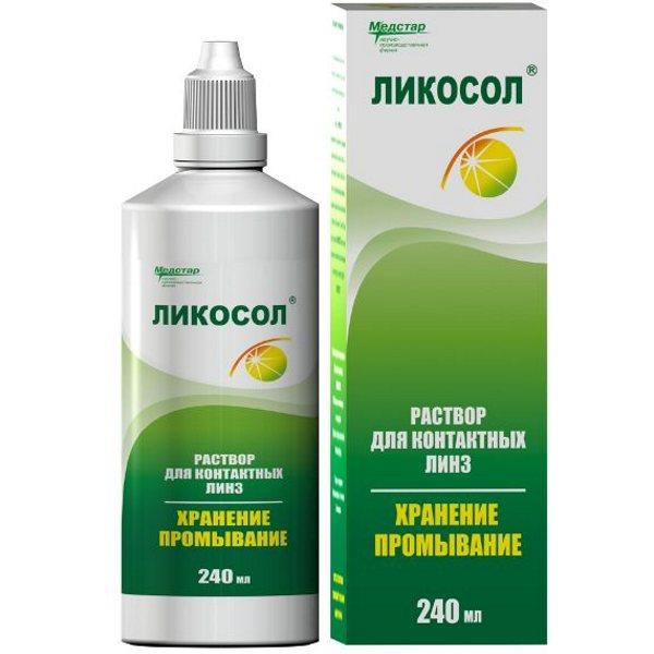 Изображение товара Раствор для контактных линз Ликосол 240 мл для домашнего ухода