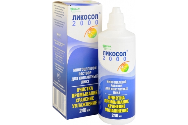 

Ликосол-2000 раствор 240 мл