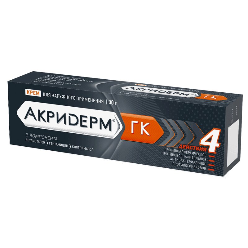 Акридерм ГК крем для наружного применения 0,05%+0,1%+1% туба 30 г аэртал крем д наружн прим 60г