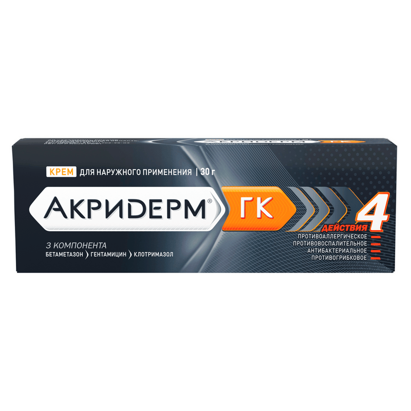 Изображение товара Акридерм ГК 0,05%+0,1%+1% крем для наружного применения 30 г эффективное лечение кожных заболеваний