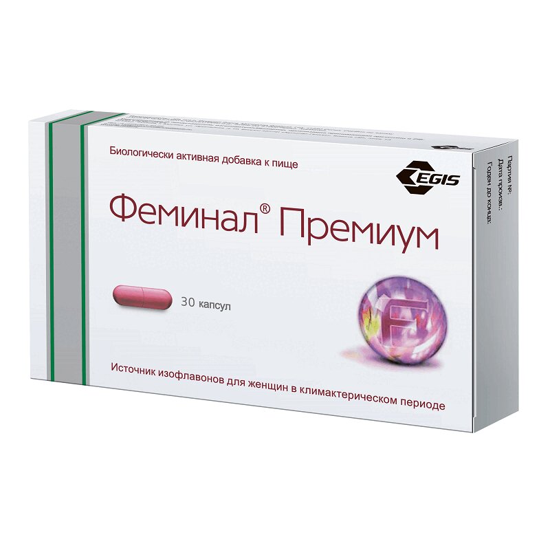 Феминал Премиум/Феминал Капс.30 Шт Купить В Аптеке, Цена В Москве.