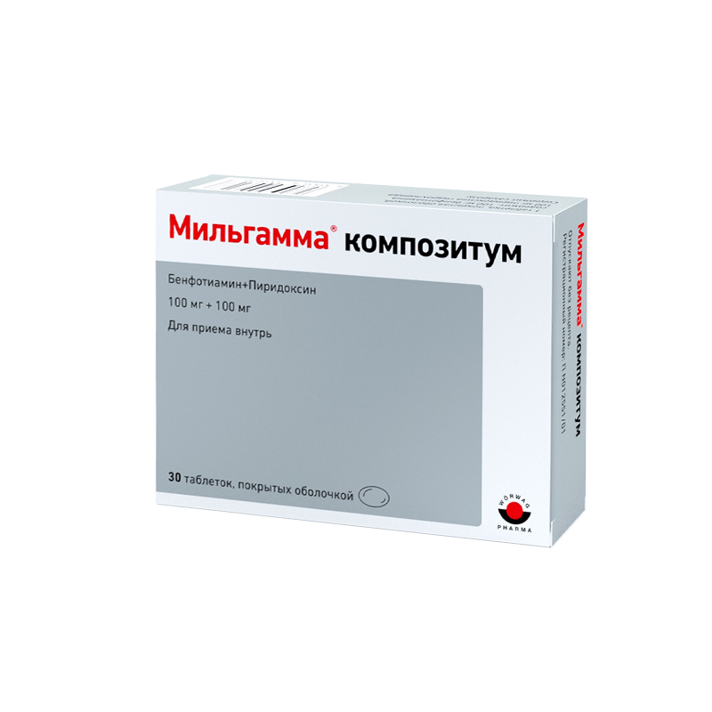 

Мильгамма Композитум 100 мг+100 мг таблетки 30 шт