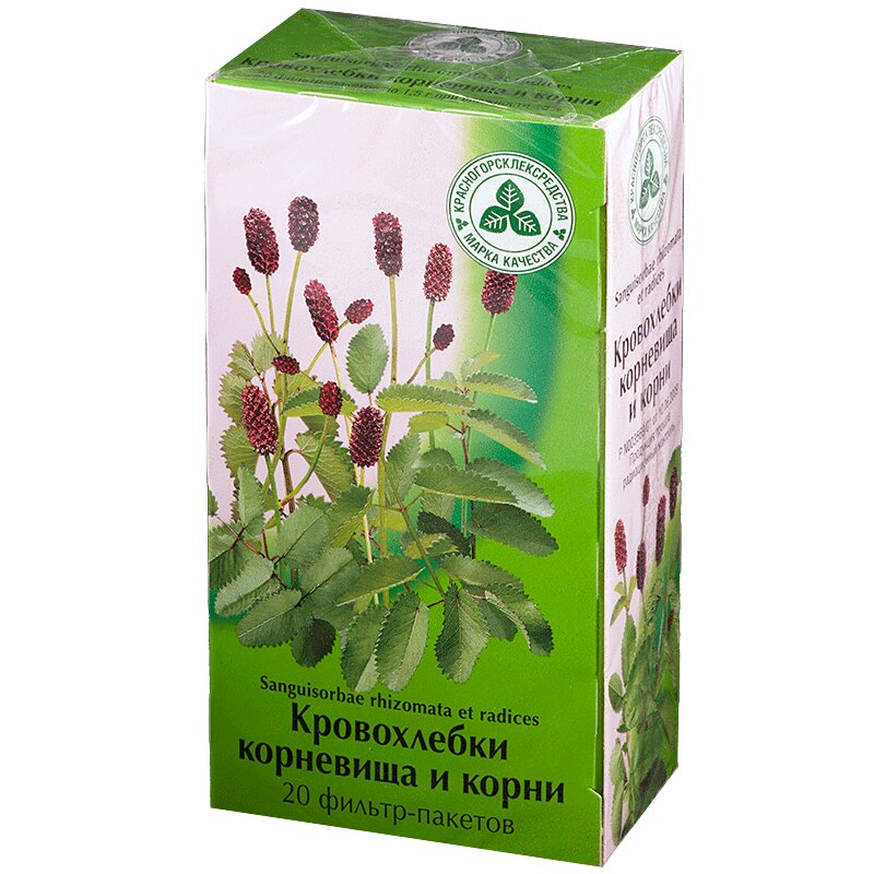Изображение товара Кровохлебка корневища и корни фильтр-пакеты 1, 5 г 20 шт - натуральное средство от диареи