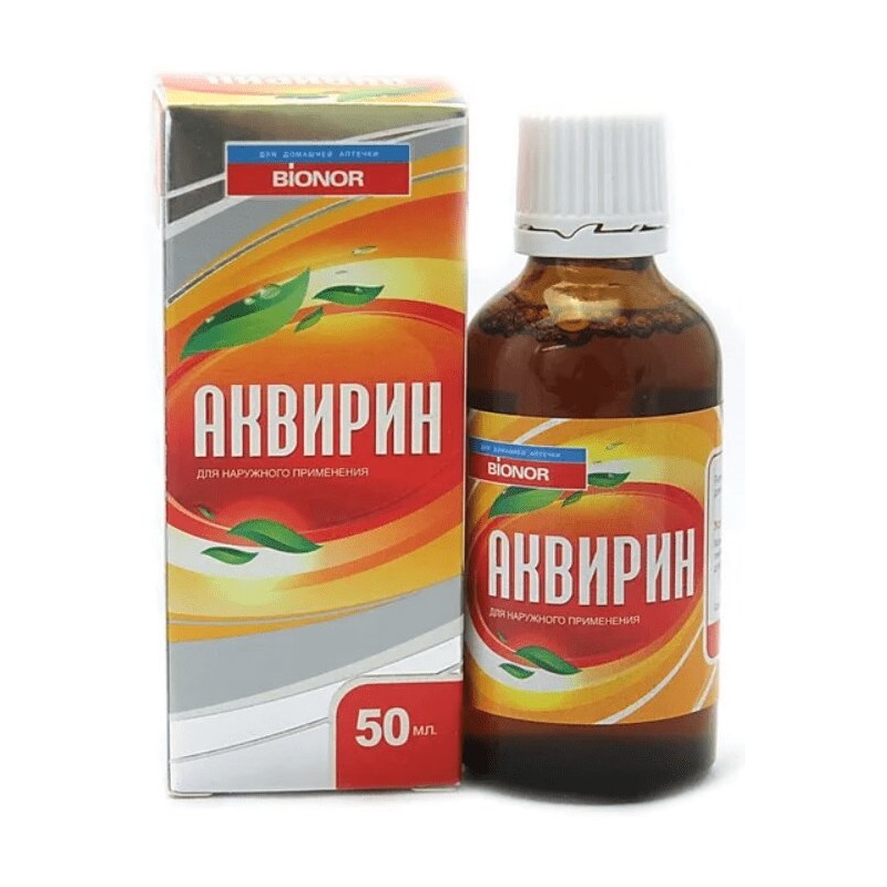 

Аквирин раствор для наружного применения 50 мл