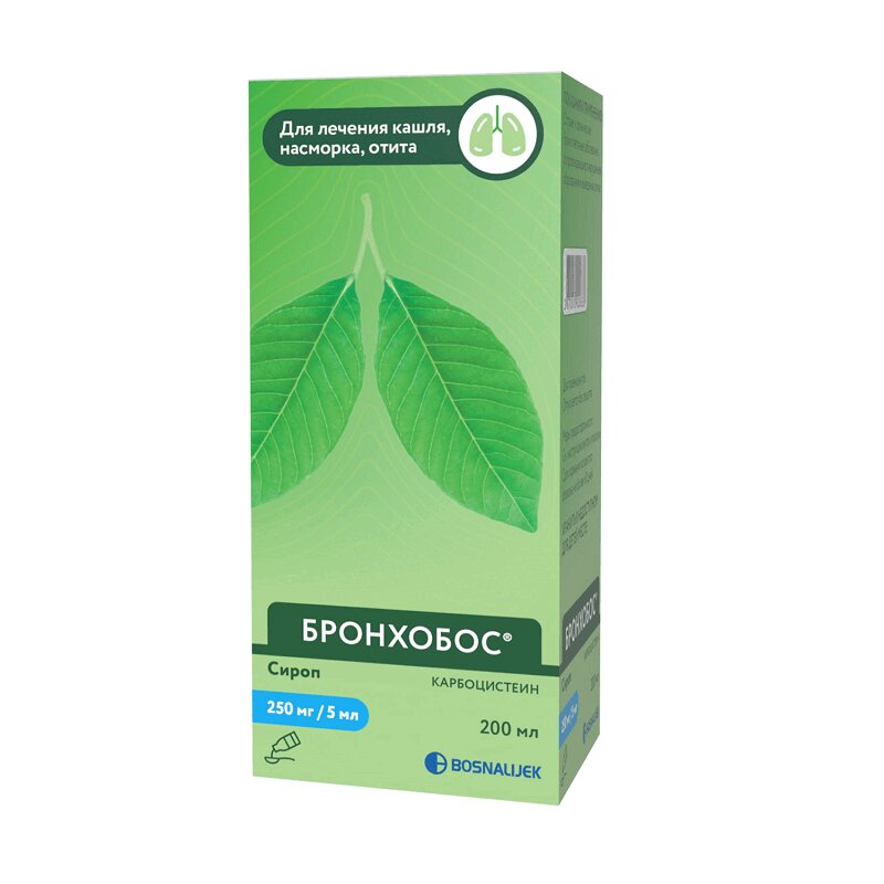 Бронхобос сироп 5% 200 мл элеутерококк на фруктозе dr vistong др вистонг сироп 150мл