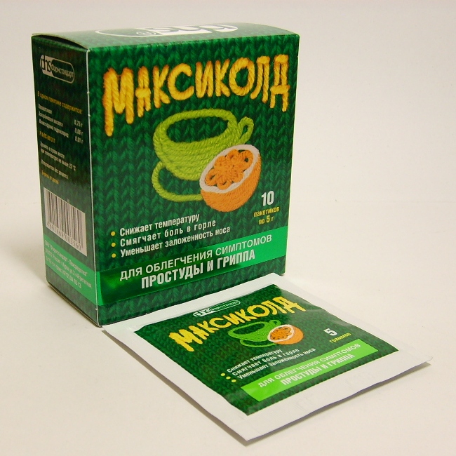 максиколд рино пор. 15г №5 (апельсин). максиколд рино малина. максиколд порошок 10 пакетиков. для р-ра для приема внутрь 15г №10.