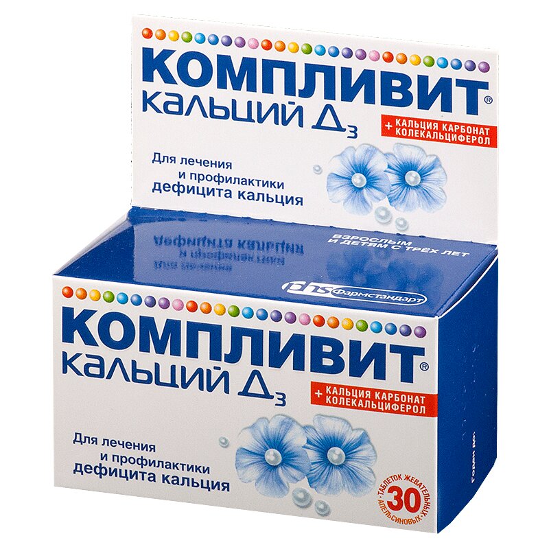 

Компливит Кальций Д3 таб.жев.№30 Апельсин