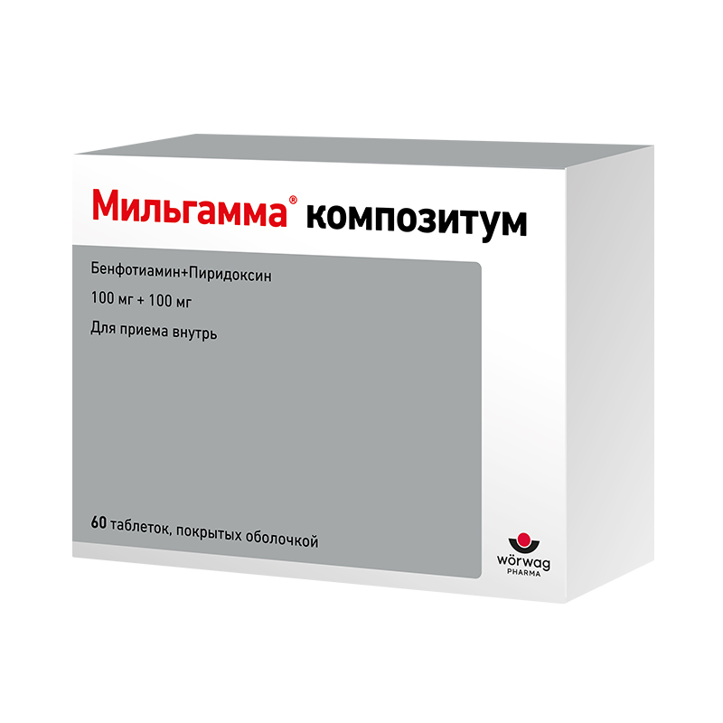 Мильгамма композитум таблетки 60 шт мукоза композитум р р д ин 2 2мл 5