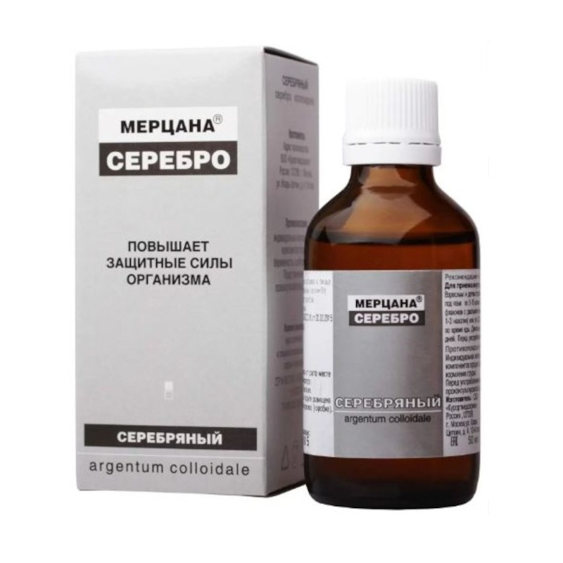 Изображение товара Князь Серебряные капли для приема внутрь 50 мл натуральное антисептическое средство