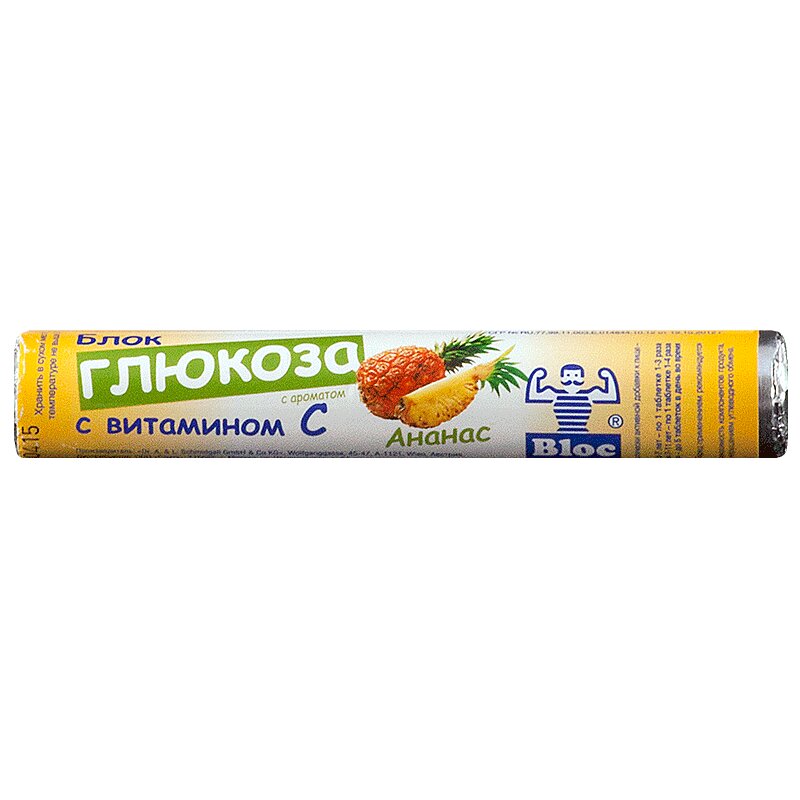 

Блок глюкоза с вит. С с аром. Ананаса 18 шт