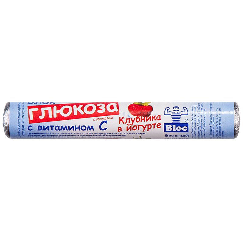 

Блок глюкоза с вит. С с аром. Клубники в йогурте 18 шт