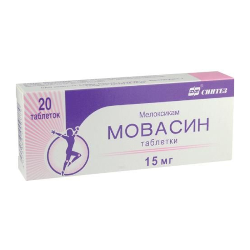 Изображение товара Мовасин 15 мг таблетки 20 шт для воспаления и боли при артритах