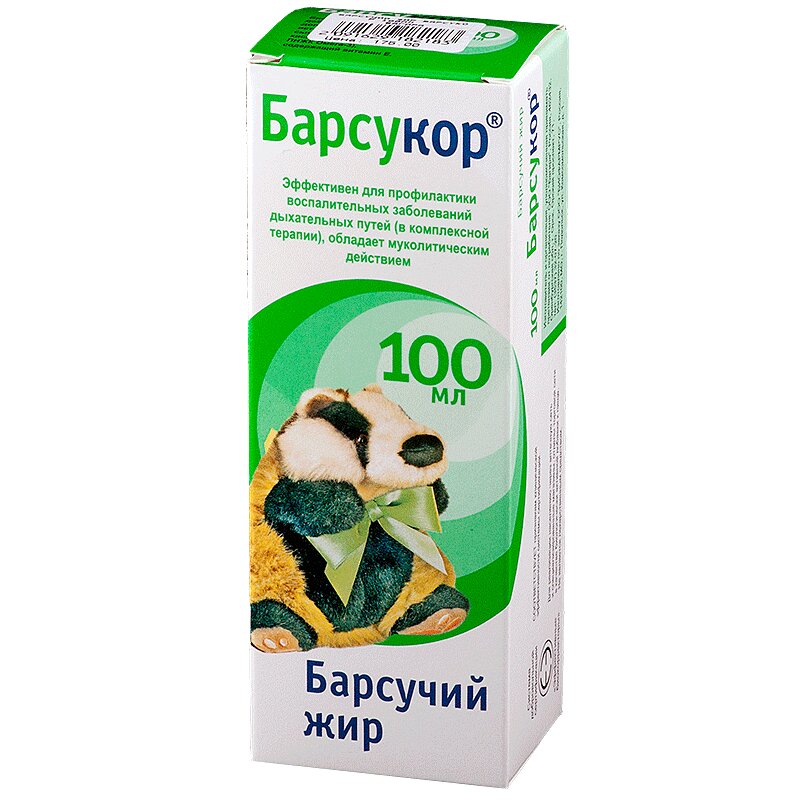 Барсучий жир жидкость 100 мл