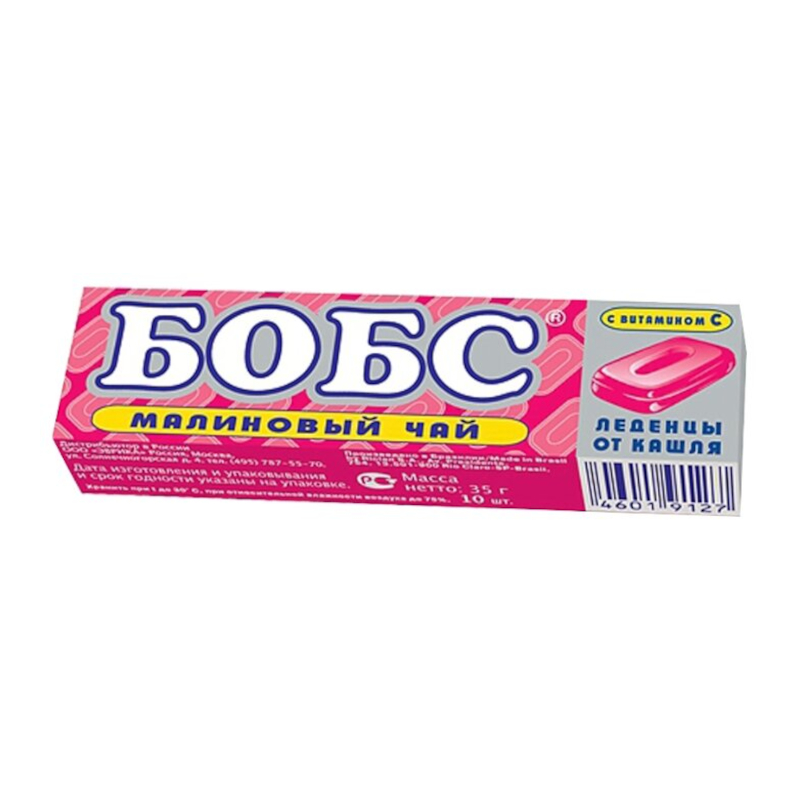 Изображение товара Бобс Леденцы от кашля Малиновый чай 35 г