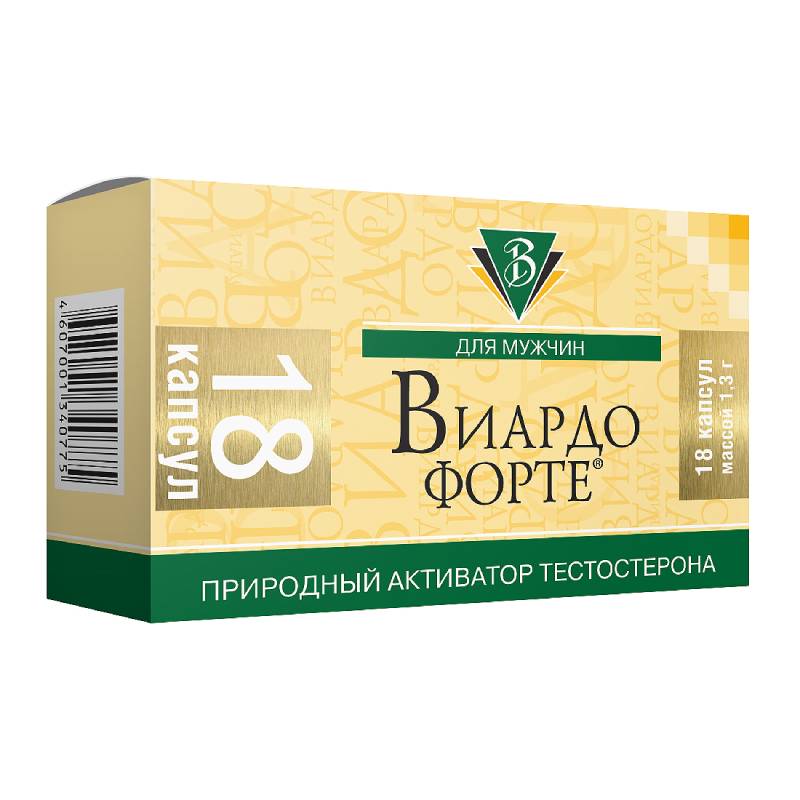 

Виардо Форте капсулы 18 шт