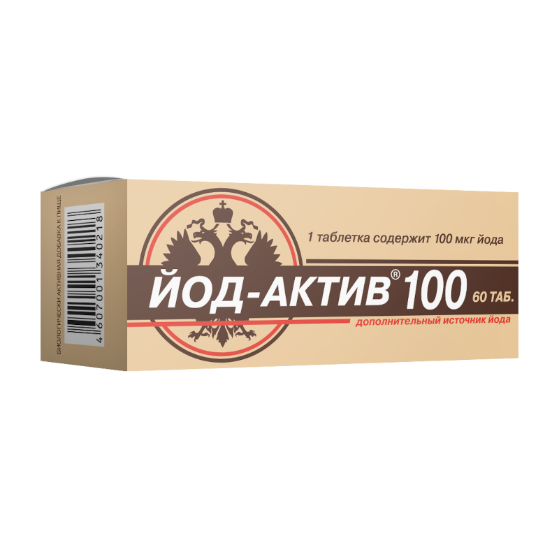 Йод-актив-100 тб 60 шт