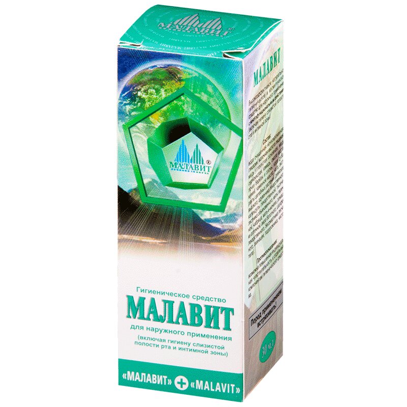 Малавит р-р для наружного применения флакон-капельница 30 мл