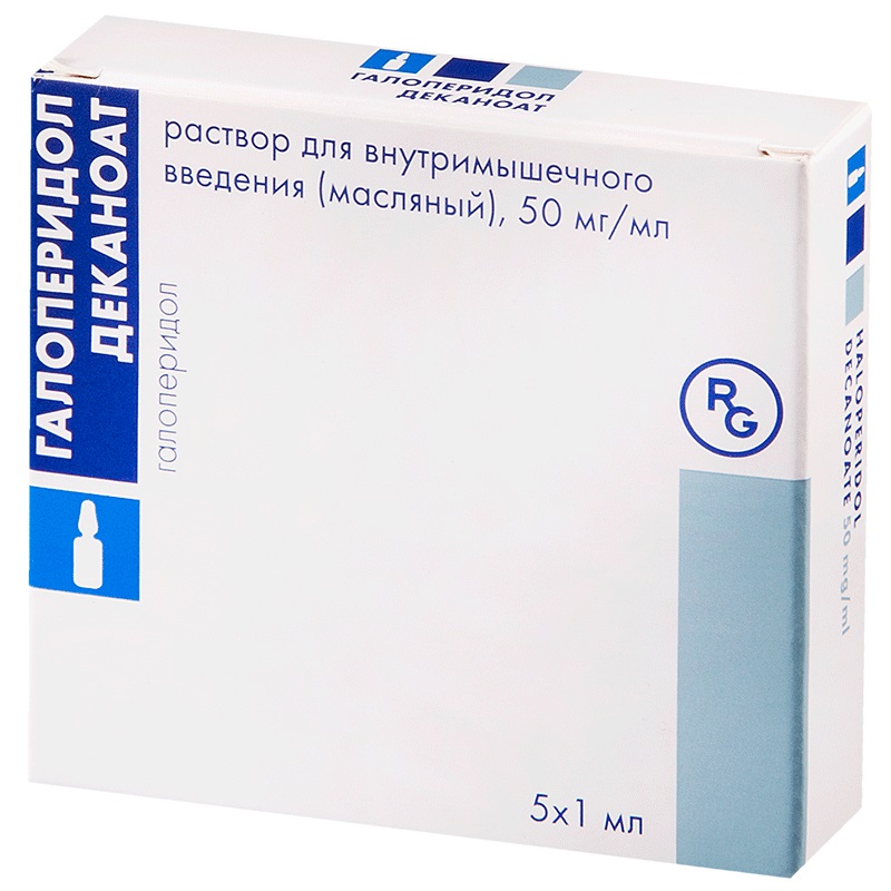Галоперидол Деканоат Раствор 50 Мг/ Мл. Амп. 1 Мл. 5 Шт Купить В.
