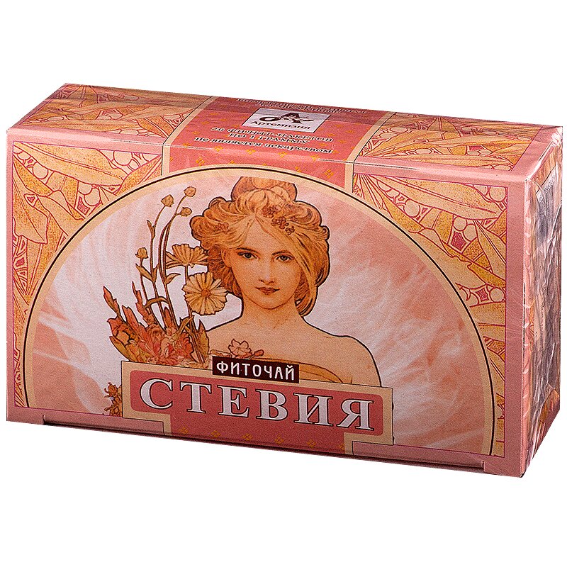 

Стевия фиточай фильтр-пакеты 1 г 20 шт