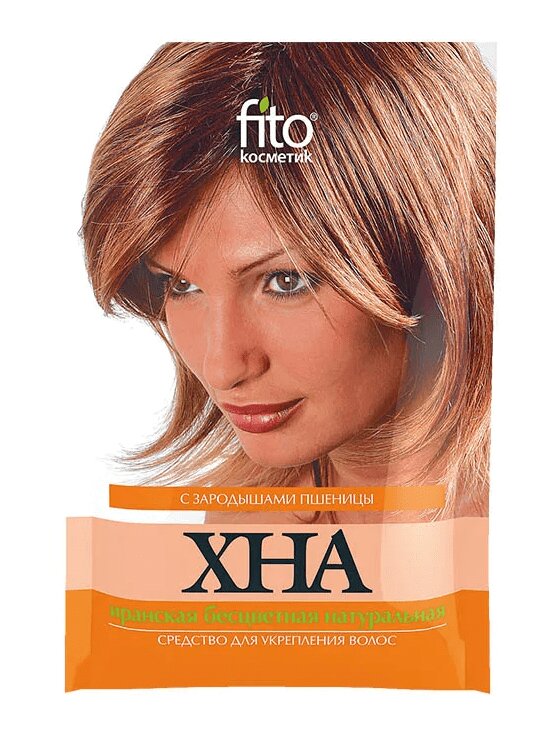 Изображение товара Иранская бесцветная натуральная хна 25 г для ухода за волосами и кожей