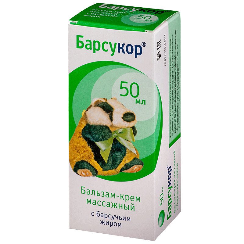 Изображение товара Барсукор Бальзам-крем детский массажный с барсучьим жиром 50 мл