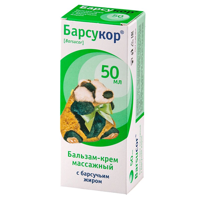 Барсукор бальзам 50 мл eat my бальзам для губ миндальный круассан 4 8 г