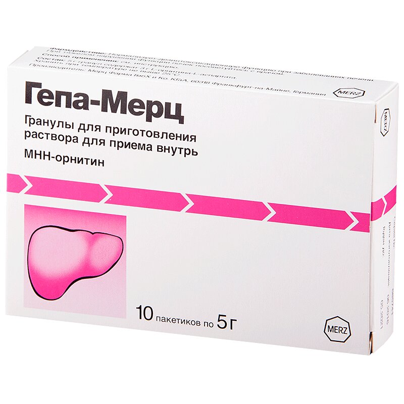 Изображение товара Гепа-Мерц 3 г гранулы для печени, 10 шт - препарат для лечения заболеваний печени