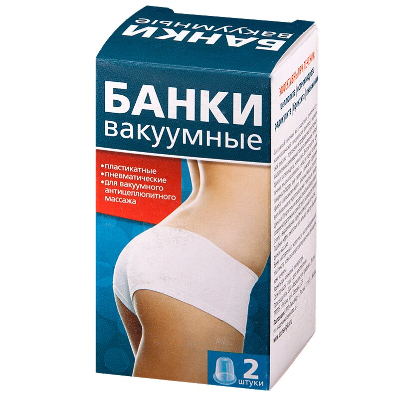 

Банки сухие вакуумные пласт. пневм. БПК-01 "ПРА" №2