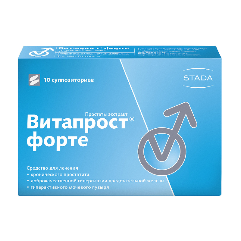 

Витапрост Форте 20 мг суппозитории ректальные 10 шт