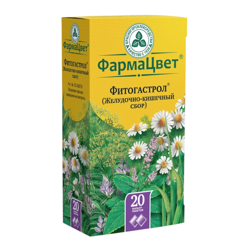 Изображение товара Фитогастрол Желудочно-кишечный сбор фильтр-пакеты 2 г 20 шт