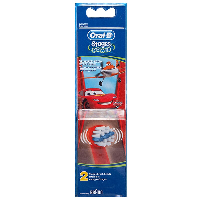 

Oral-B Стейджес Пауэр Насадка д/эл.зубной щетки 2 шт