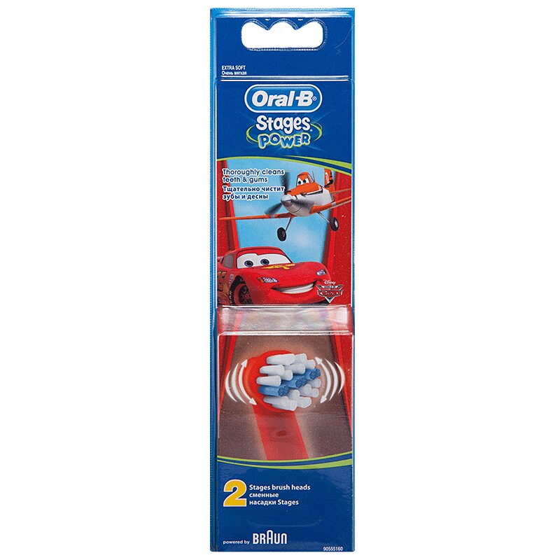 Oral-B Стейджес Пауэр Насадка д/эл.зубной щетки 2 шт lp care сменная насадка для электрической зубной щетки dental standard clean