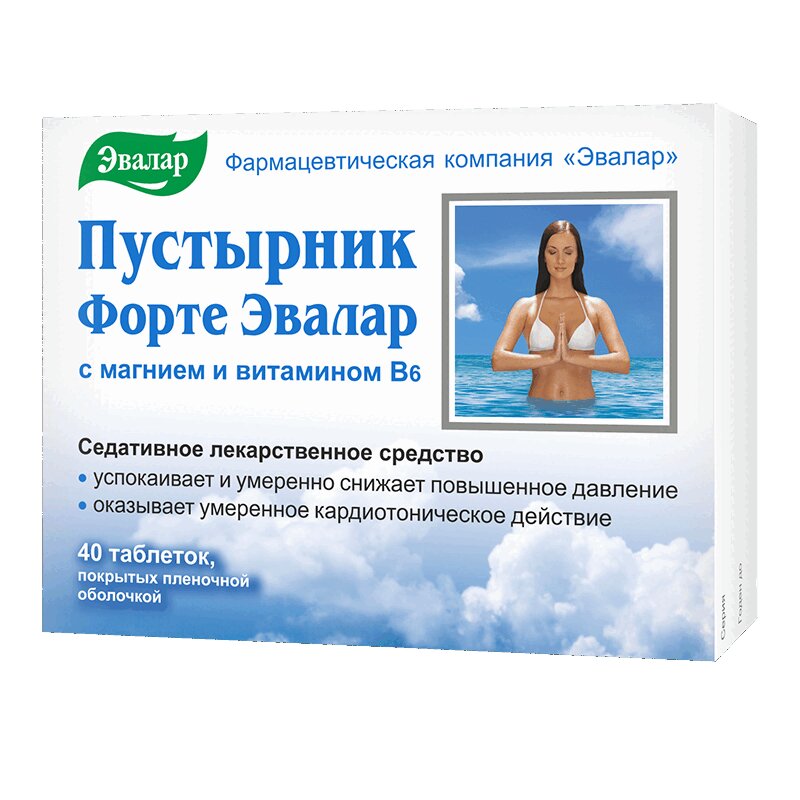 

Эвалар Пустырник Форте с магнием и ватамином В6 таблетки 40 шт