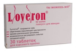 Лаверон для женщин таб.250 мг 30 шт карманный атлас женщин