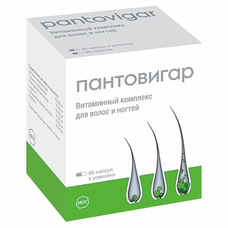

Пантовигар капсулы 90 шт